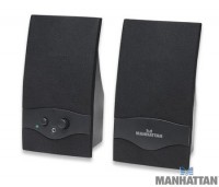 BOCINAS Standard 6wts RMS USB 2.0